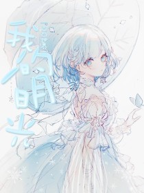 福建兄妹吃瓜视频